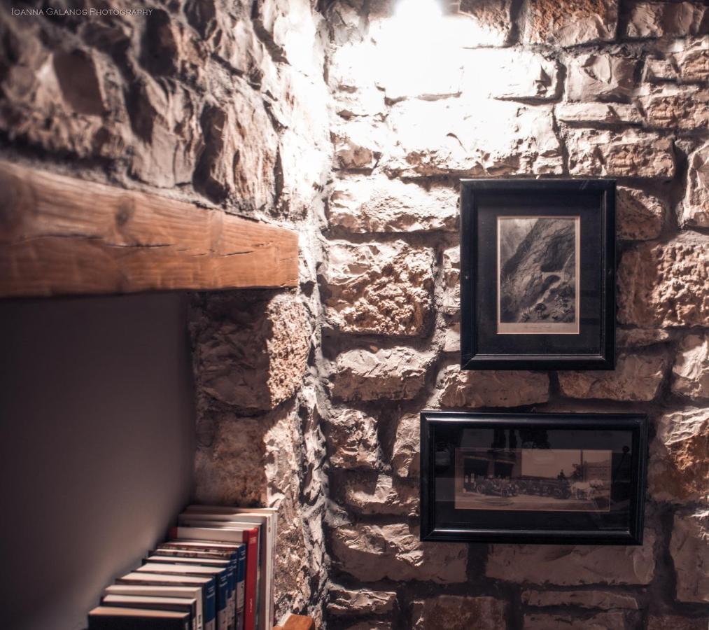 Epirus Stone Suites Kalpaki  Экстерьер фото